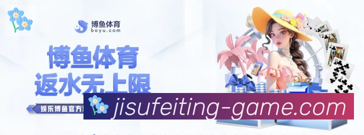 未来规划